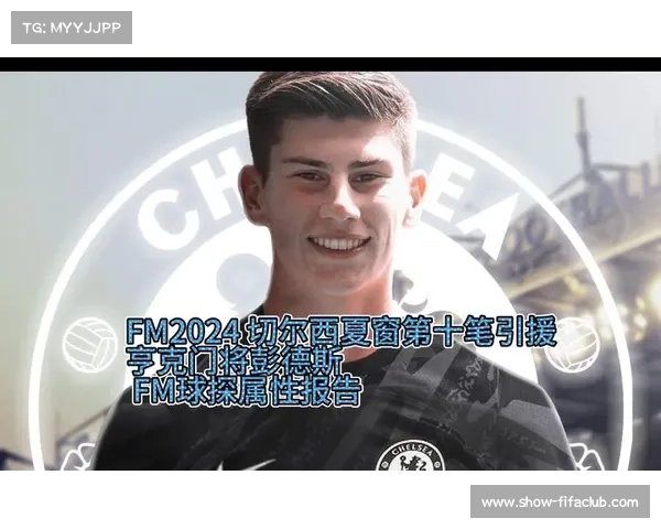 英超夏窗开启 曼联锁定亨克射手阿罗科达雷加强锋线火力 英超夏窗开启 曼联锁定亨克射手阿罗科达雷加强锋线火力